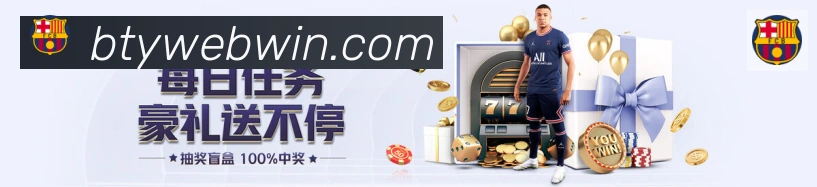 奖项3